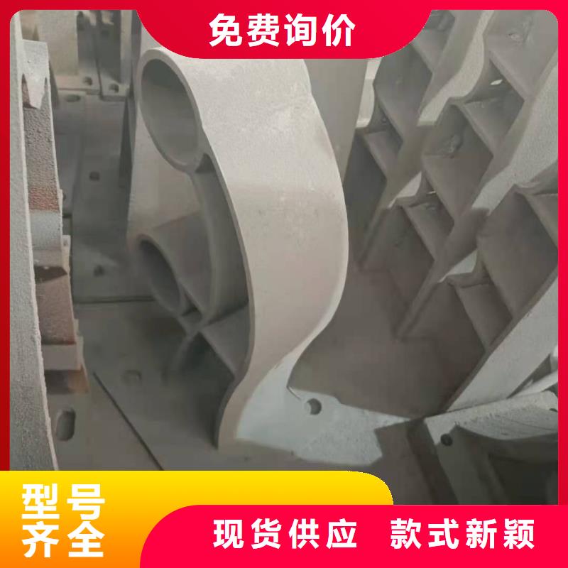 护栏【景观护栏】生产型