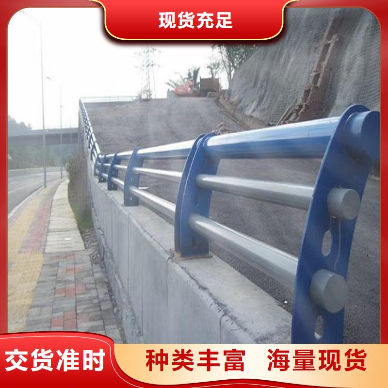 复合管护栏桥梁栏杆批发定制