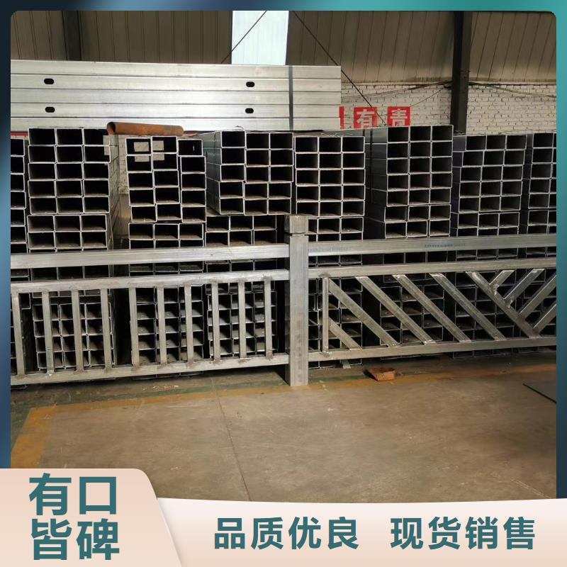 护栏桥梁防撞护栏栏杆常年供应