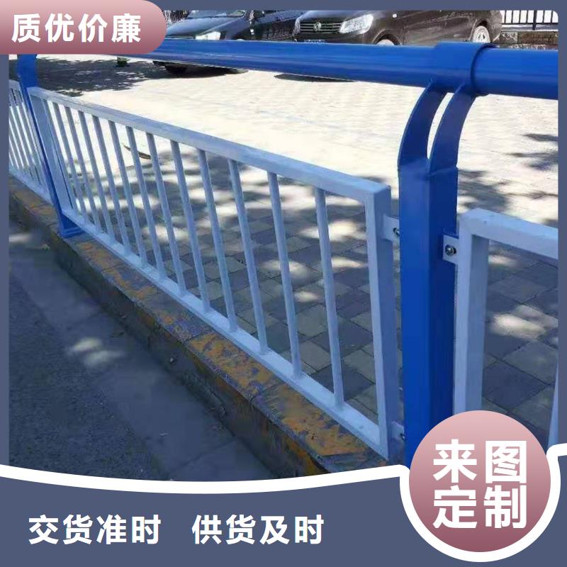 201不锈钢复合管护栏生产厂家