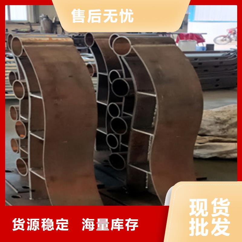 护栏 天桥护栏栏杆专注品质