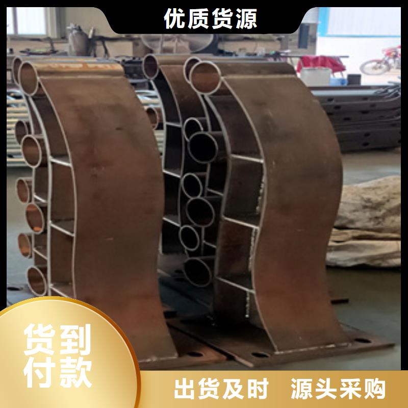 护栏机动车隔离护栏 随心所欲定制