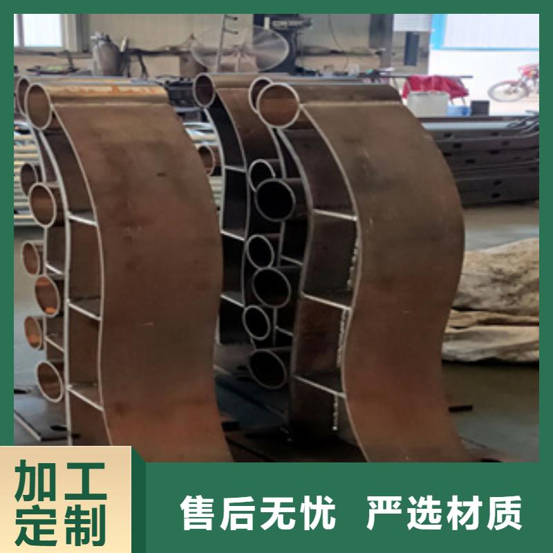 澳门不锈钢河道护栏天桥铁艺栏杆加工厂家