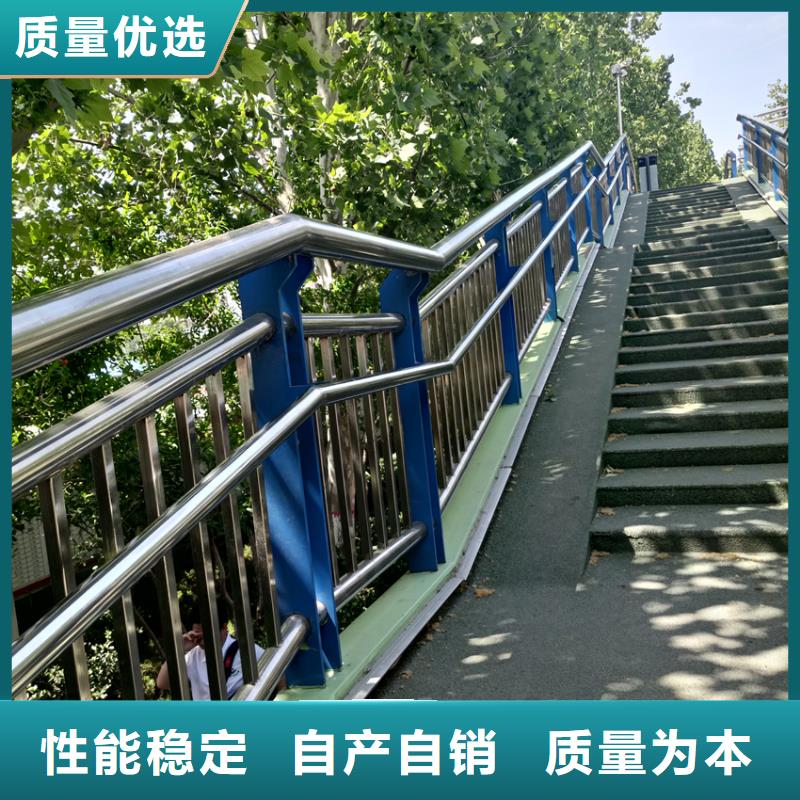 护栏【中央分隔栏】现货