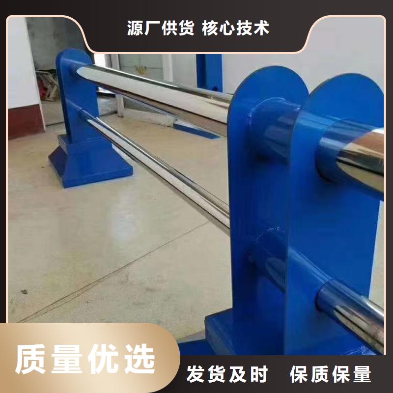 护栏灯光防撞护栏支持定制批发