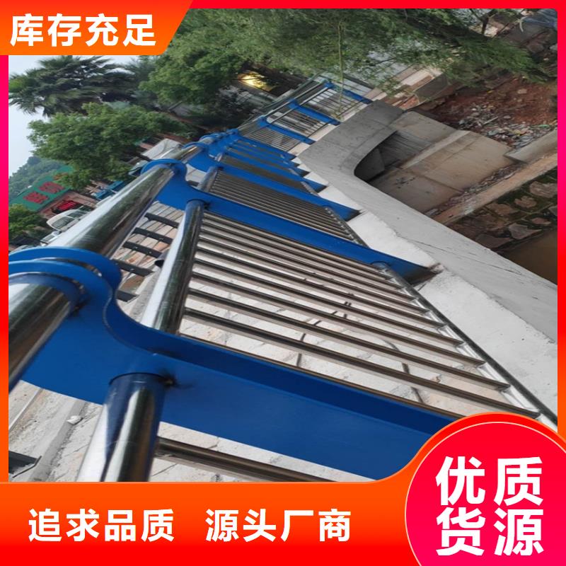 护栏 国道抗冲击围栏同行低价