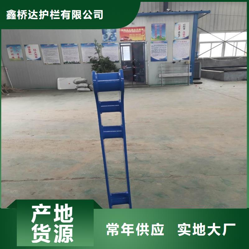 【 护栏-机动车隔离护栏 正规厂家】同城品牌