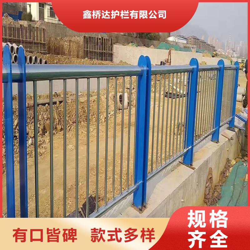 护栏,河道护栏栏杆市场报价