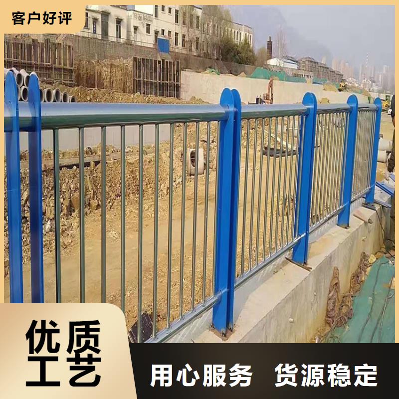 护栏_立柱桥梁防撞护栏不断创新