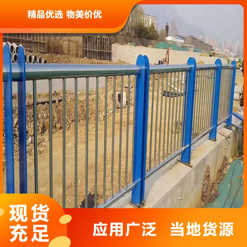 护栏天桥防撞护栏源厂定制