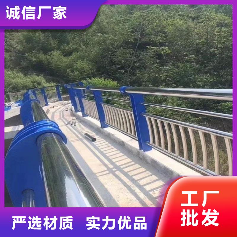 护栏-道路护栏实时报价