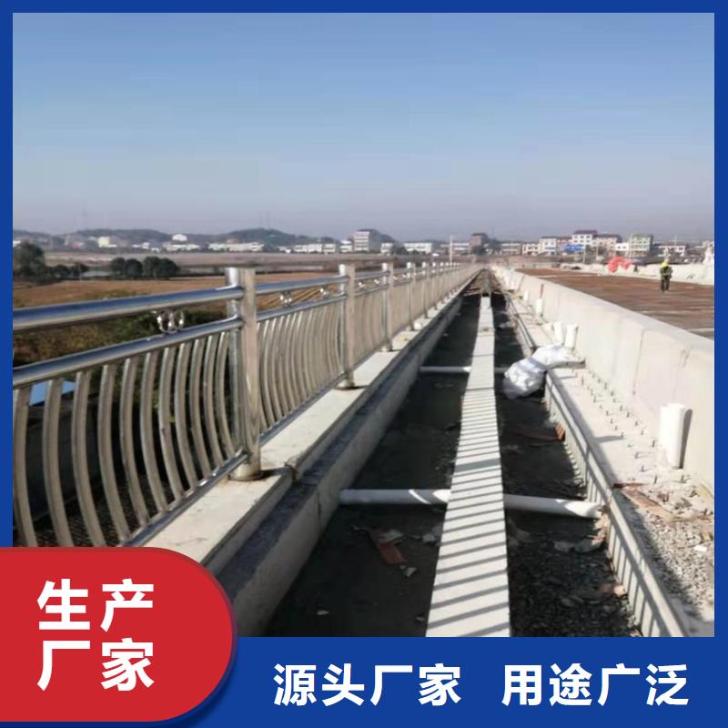 护栏桥梁景观栏杆实体诚信经营