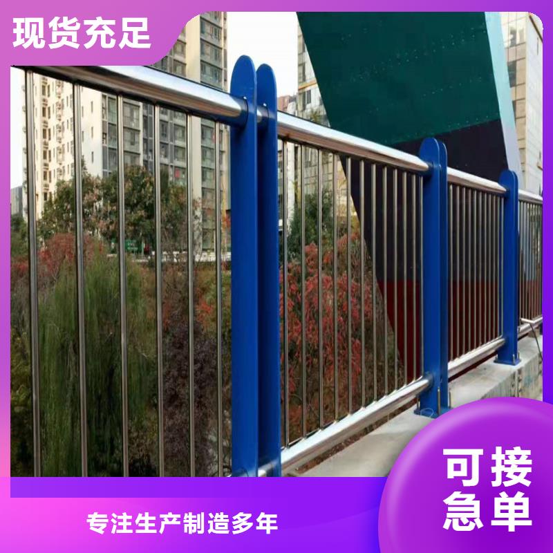 护栏天桥防撞护栏产品性能
