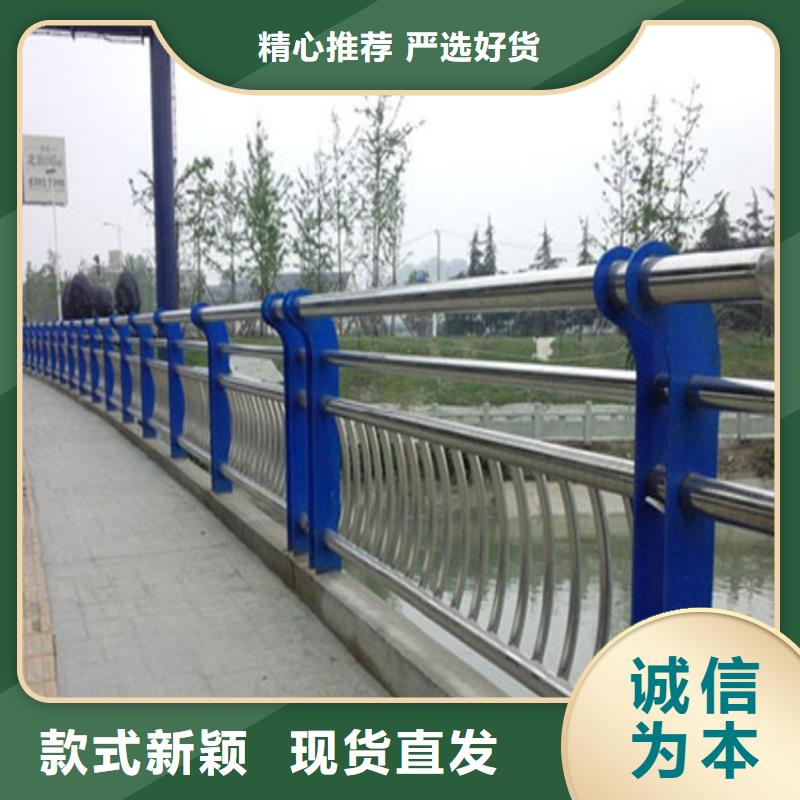 护栏天桥防撞护栏源厂定制