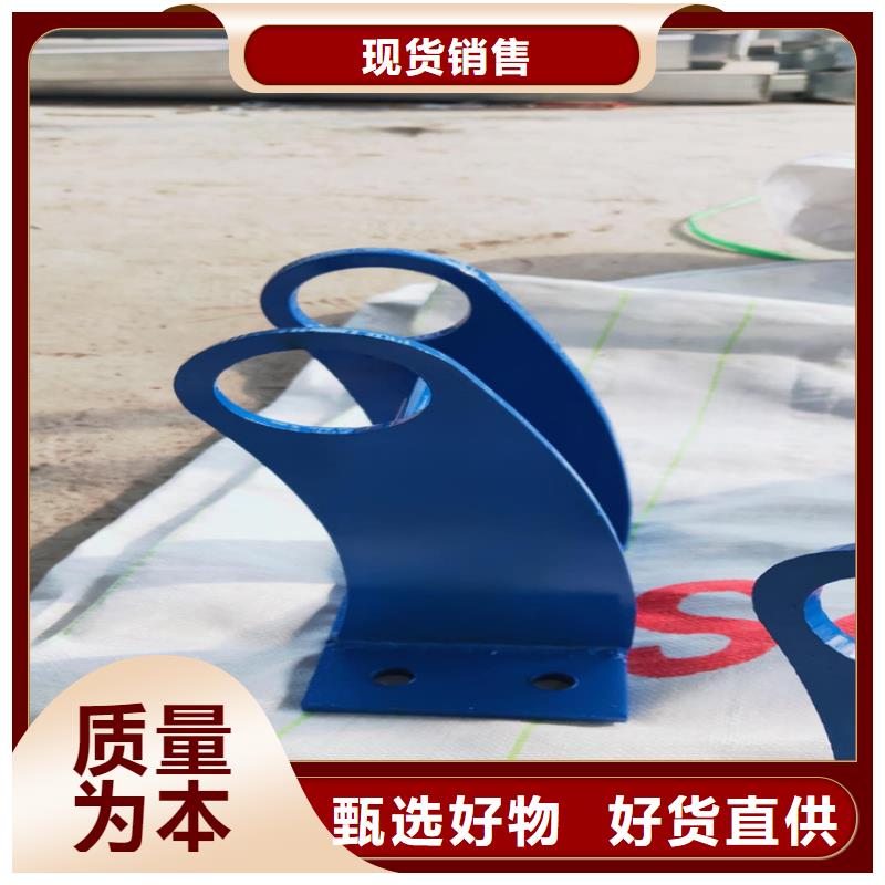 护栏机动车隔离护栏 信誉至上