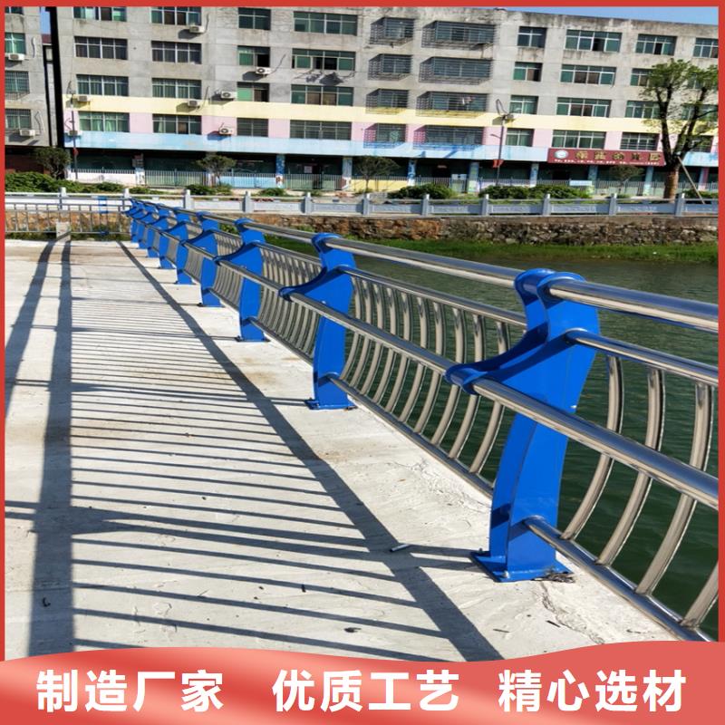 木纹转印扶手护栏量大优惠钢桥梁护栏