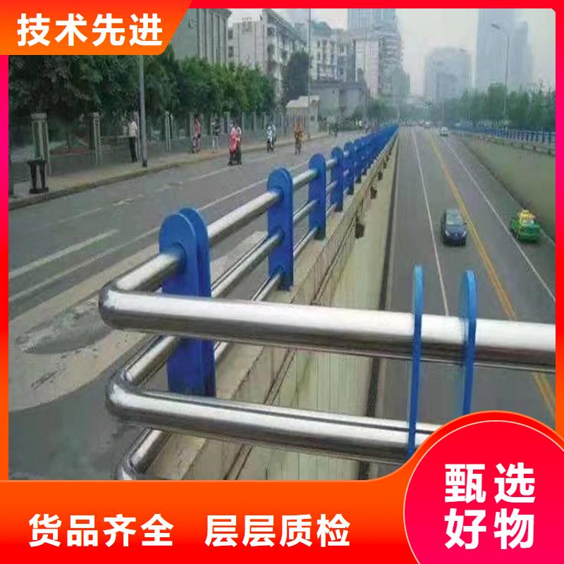 不锈钢复合管桥梁护栏加工定制电话