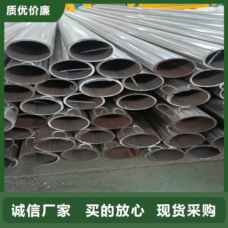 一个起售 护栏【【景观】护栏】质检严格-产品视频