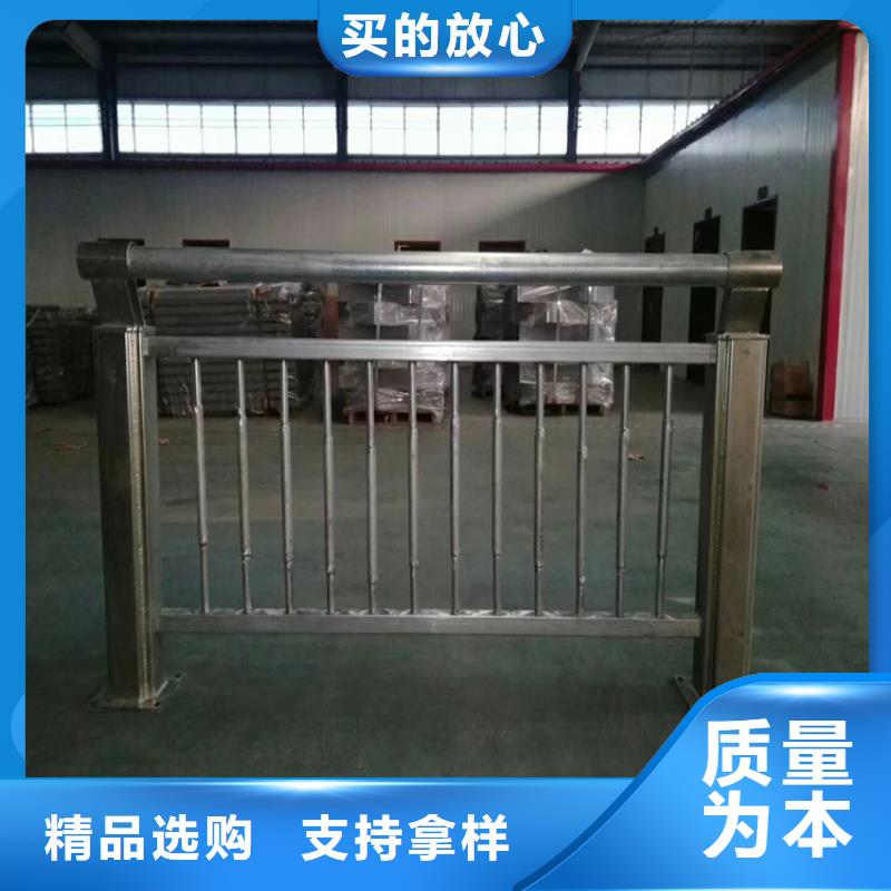护栏-【不锈钢复合管】严格把控质量