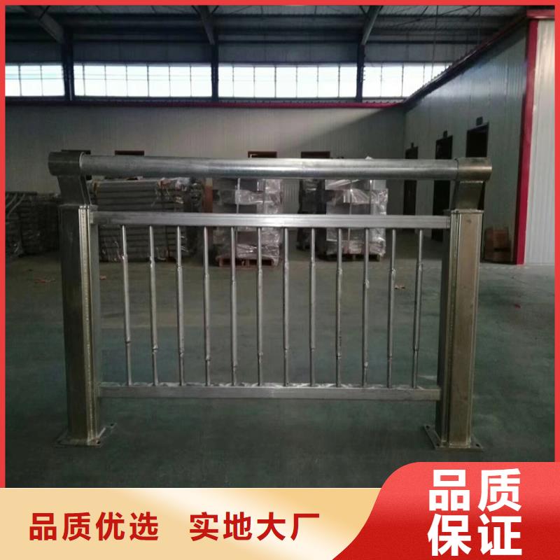 护栏景观护栏您想要的我们都有