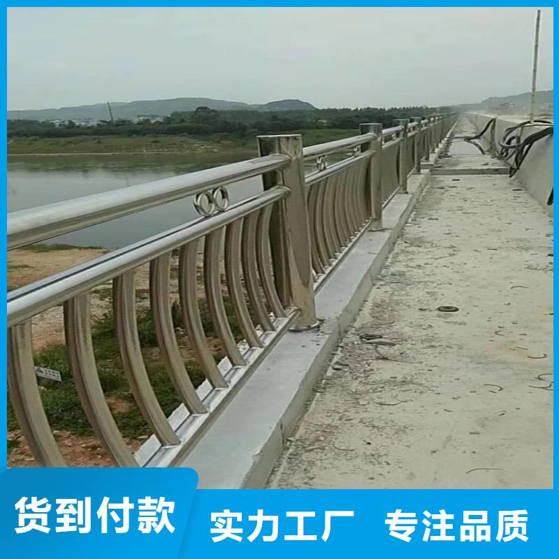 护栏-【不锈钢复合管】严格把控质量