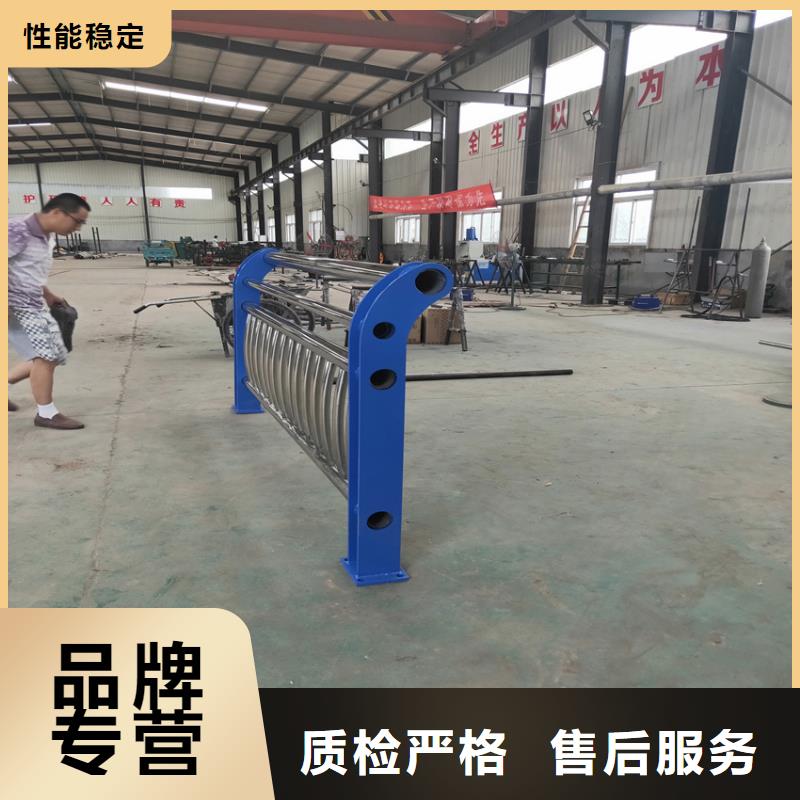 护栏-道路护栏实时报价