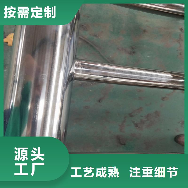 一个起售 护栏【【景观】护栏】质检严格-产品视频