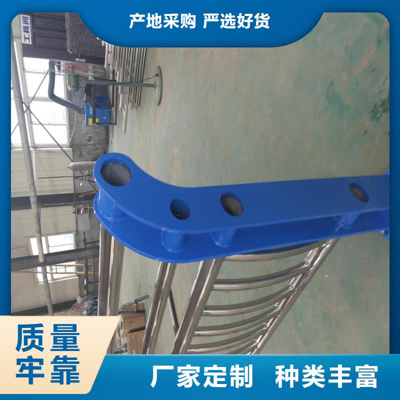 护栏 机动车隔离护栏 实力才是硬道理
