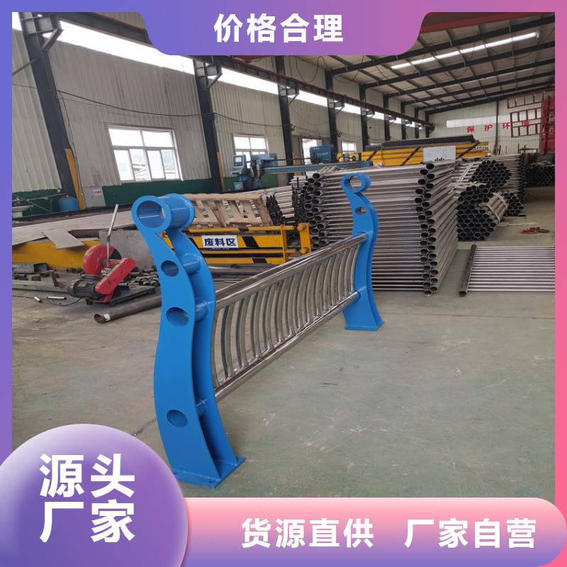 护栏,天桥防撞护栏优质材料厂家直销