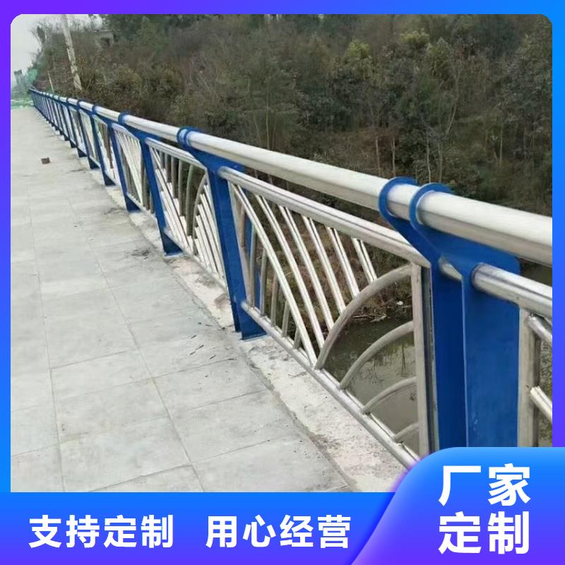 【 护栏-机动车隔离护栏 正规厂家】同城品牌