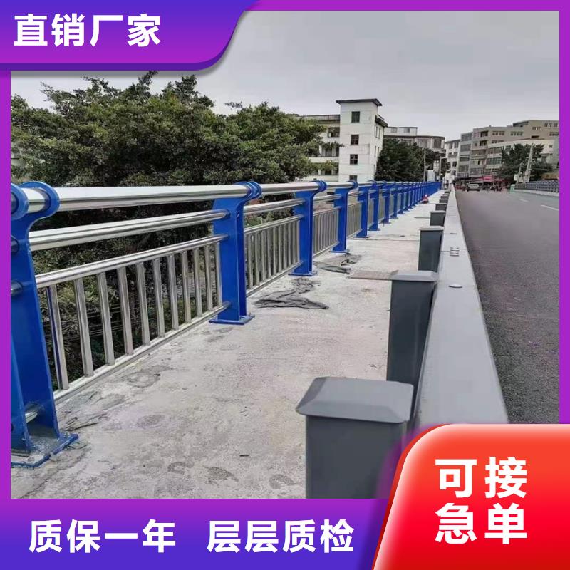 201不锈钢复合管护栏来厂实地考察