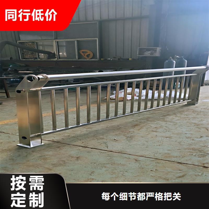 防撞桥梁护栏焊接喷塑灯光桥梁护栏