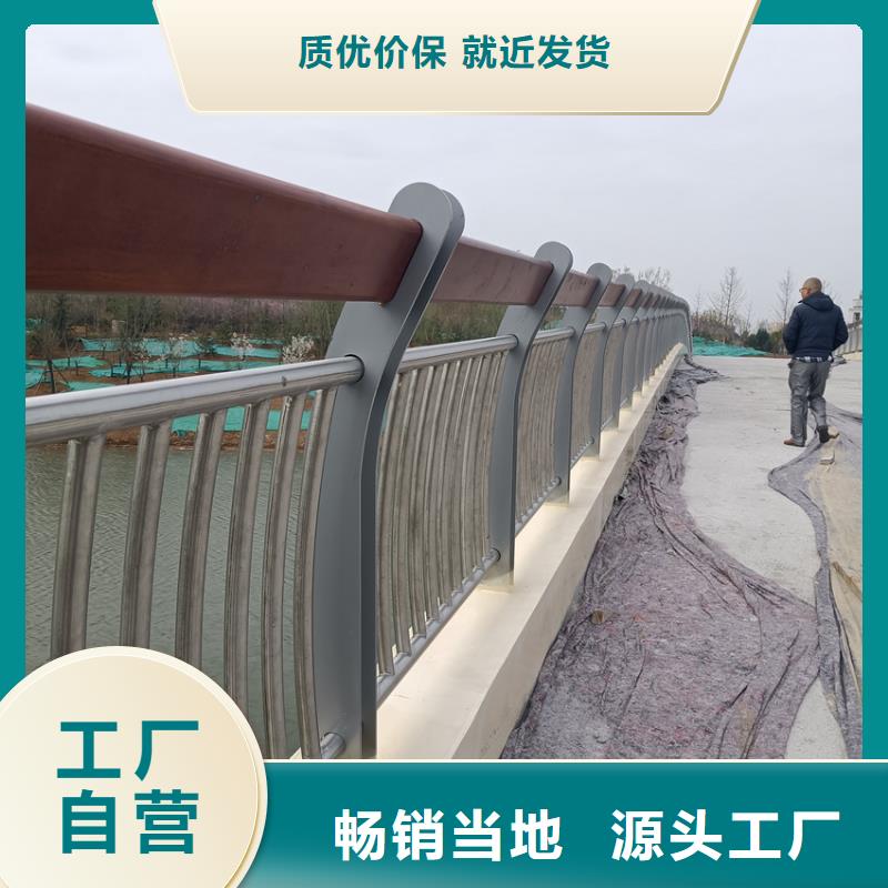 护栏旋转护栏厂家直发