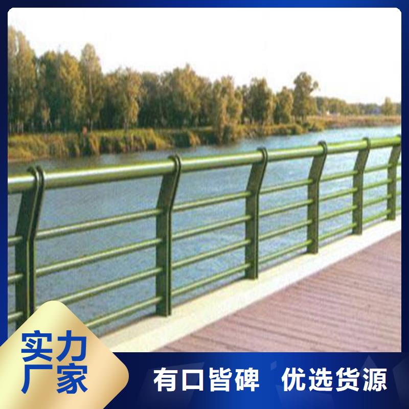 护栏桥梁防撞立柱厂家新品