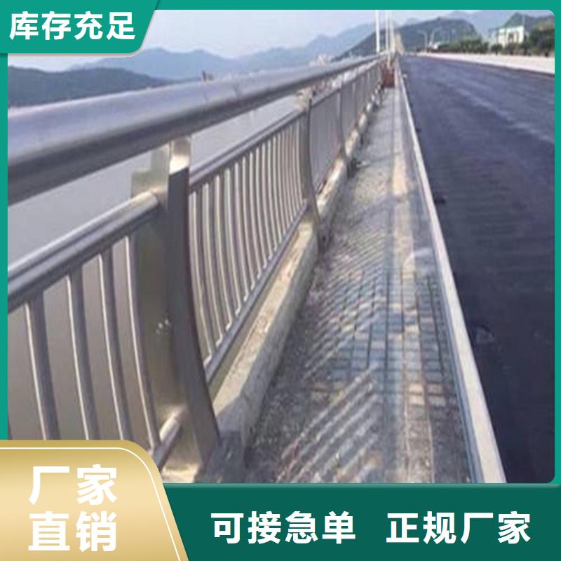 护栏,中央分隔栏价格合理