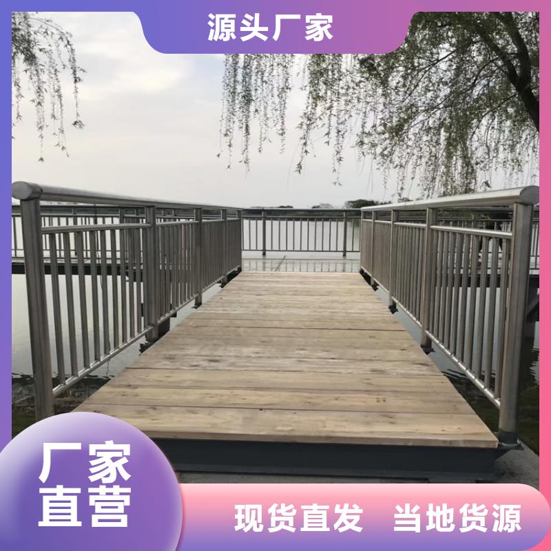 护栏_不锈钢护栏专注细节使用放心