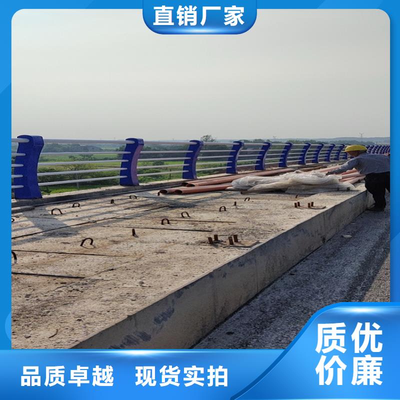 【 护栏-机动车隔离护栏 正规厂家】同城品牌