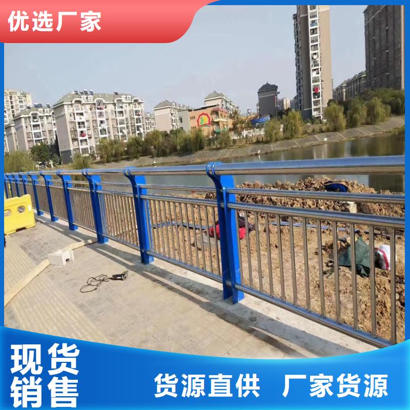 护栏天桥防撞护栏畅销本地