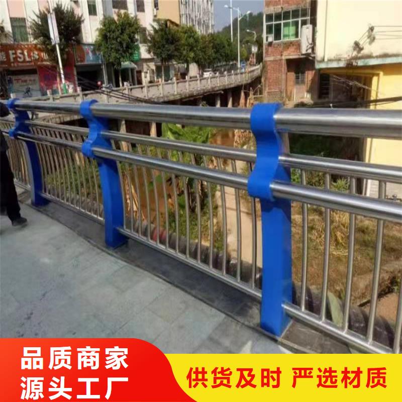 护栏市政护栏厂家直销省心省钱