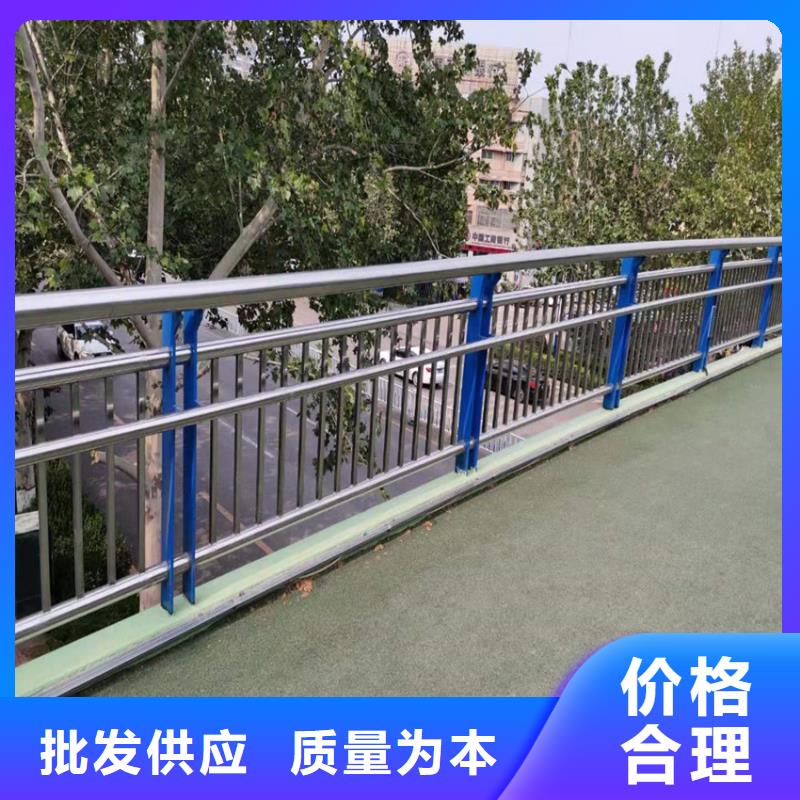 护栏道路隔离栏不断创新