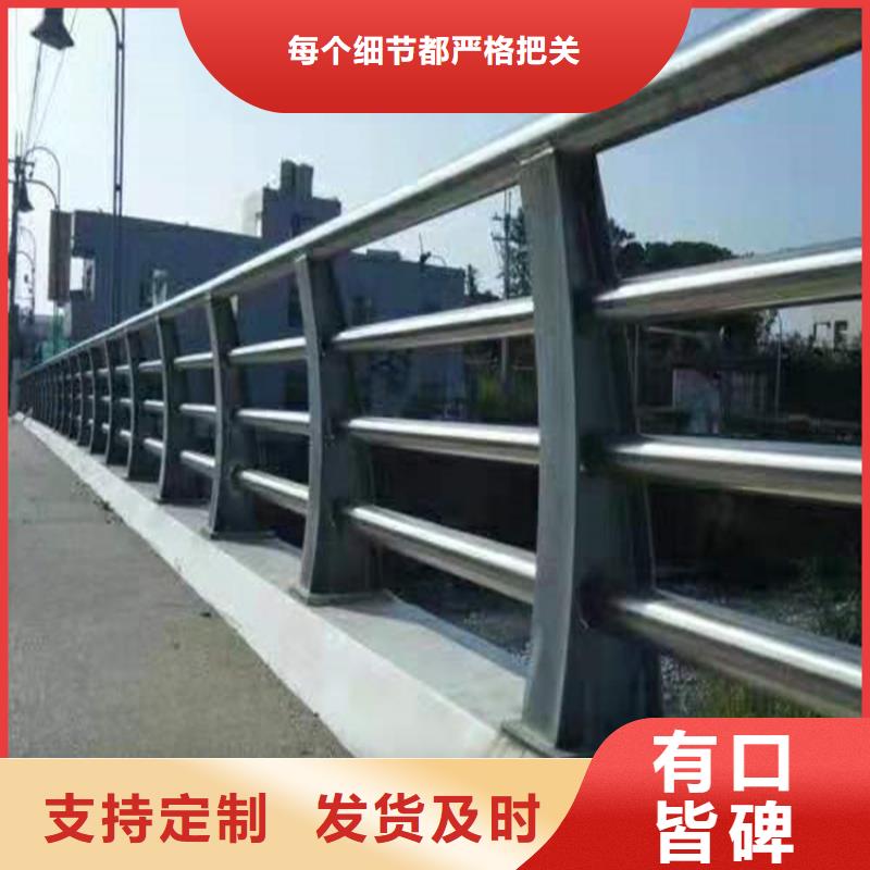 护栏桥梁防撞立柱厂家直营