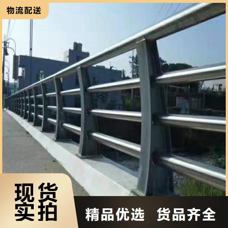 护栏304不锈钢复合管供货及时