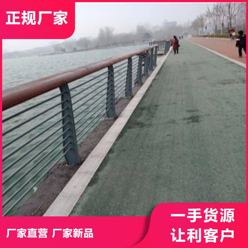 【护栏】_机动车隔离护栏 实体诚信厂家
