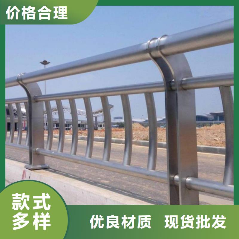 护栏机动车隔离护栏 现货交易