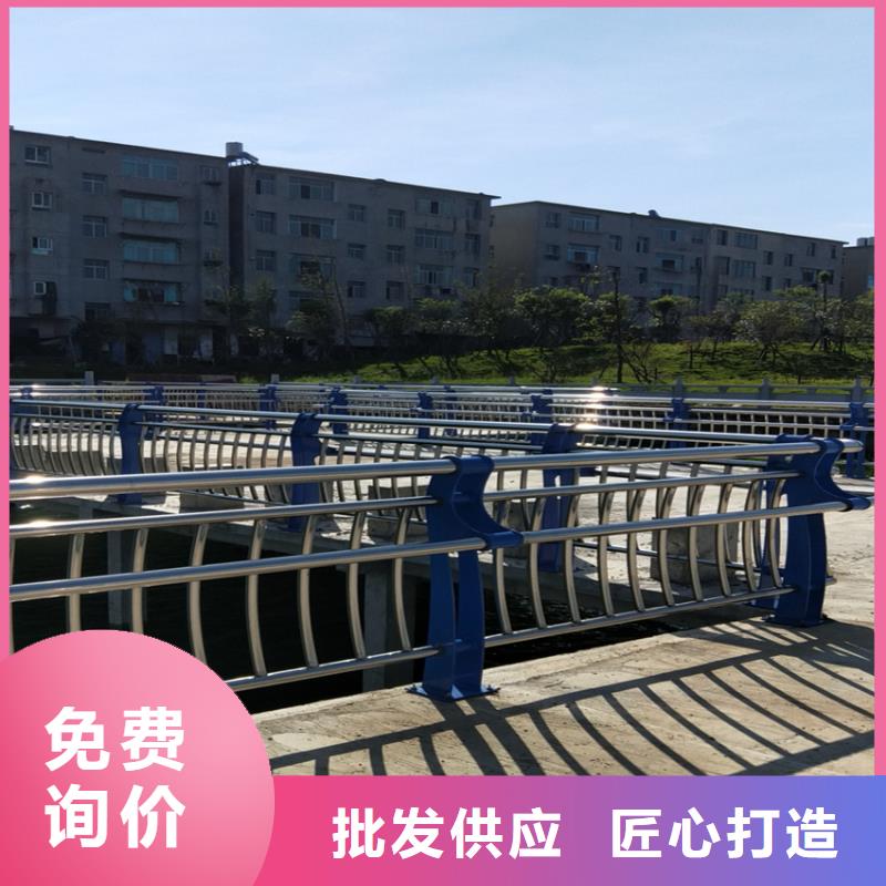 护栏【中央分隔栏】现货