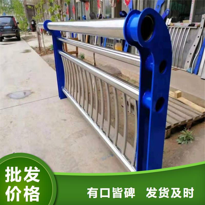 【 护栏-机动车隔离护栏 正规厂家】同城品牌