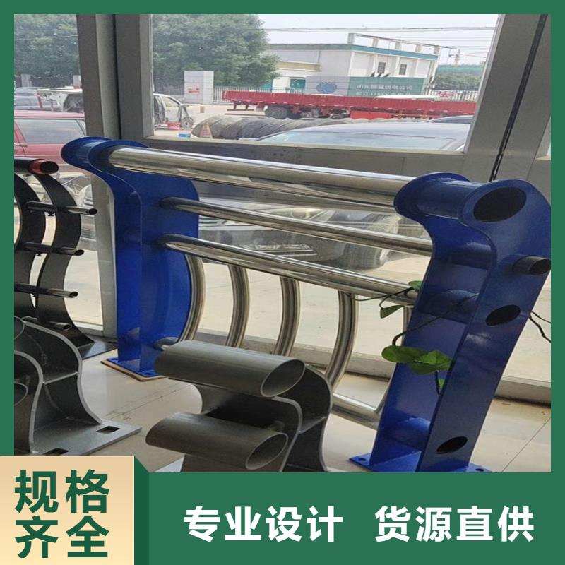 【 护栏-机动车隔离护栏 正规厂家】同城品牌