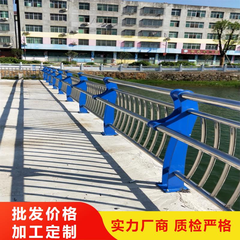 护栏桥梁护栏立柱质量三包