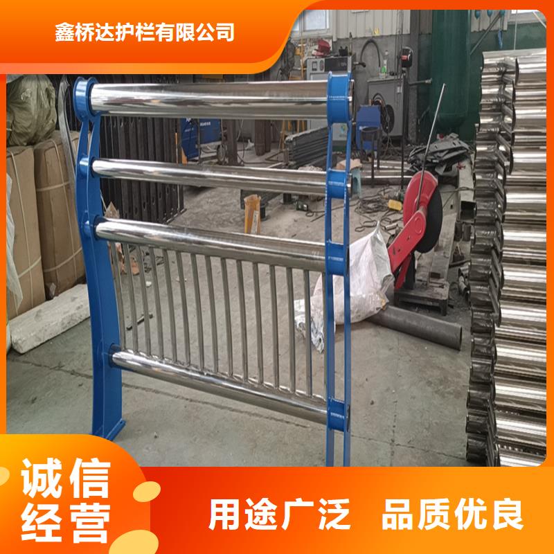 护栏304不锈钢复合管供货及时