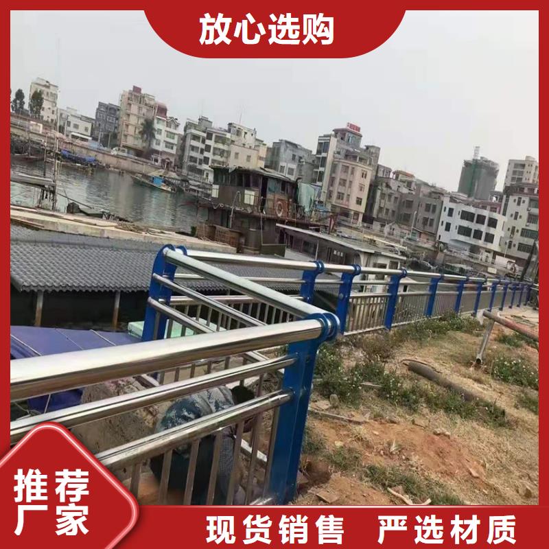 护栏 机动车隔离护栏 实力才是硬道理